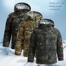 Thickened Camouflage Cotton Jacket Men's Winter Outdoor Wear Resistant Warmth Youth Zipper Closure Long Sleeve Standard Fit