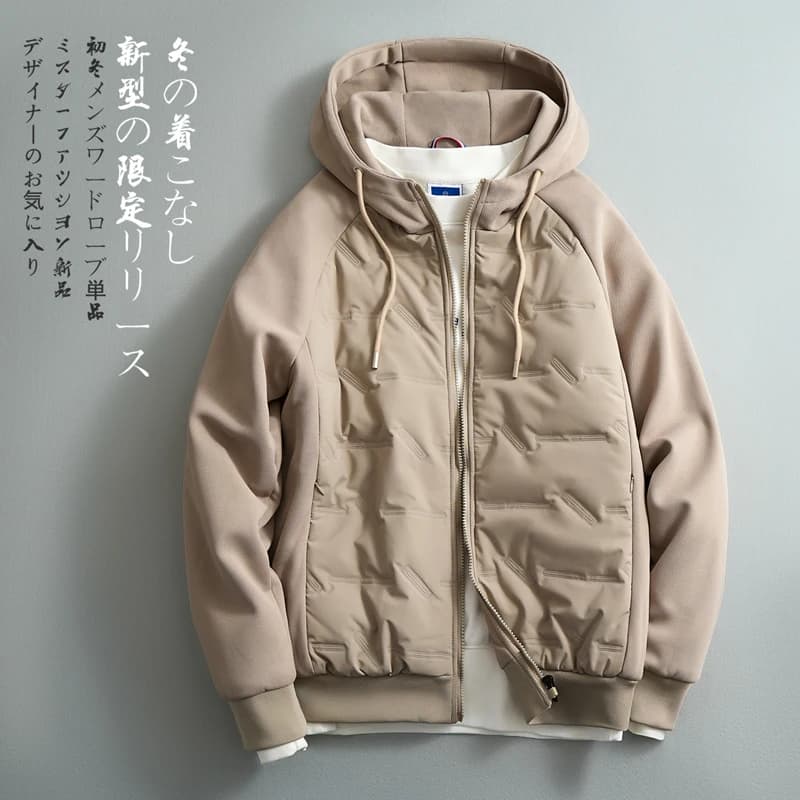 Men's winter jacket Cotton coat men fashion parkas male Outerwear hooded jacket Men's windproof thick warm Jacket Large size