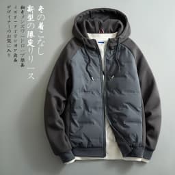 Men's winter jacket Cotton coat men fashion parkas male Outerwear hooded jacket Men's windproof thick warm Jacket Large size