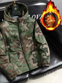 Men's Camouflage Fleece Lined Thickened Cotton Jacket Autumn Winter Warmth Outerwear Casual Zipper Closure Long Sleeve Coat