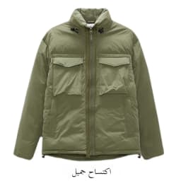 Thickened Casual Cotton Jacket Men's Autumn Winter Stand Collar Workwear Coat with Pockets Youth Fashion Regular Fit Coat