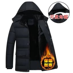 Men Loose Oversized Warm Cotton Parkas Men Thick Fleece Lined Winter Outer Jackets Men Warm Daily Coldproof Tops Elderly Males