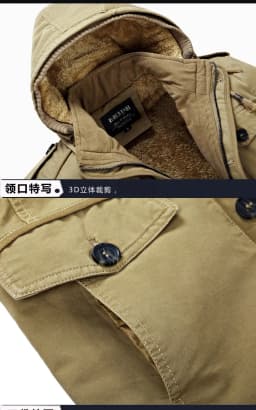 Winter Thickened Parkas Brand High Grade Premium Mens Clothing Fleece Lined Warm Cold Resistant Fashion Parkas Hooded Outerwear