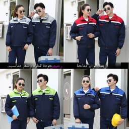 Thickened Cotton Workwear for Men And Women Warm Reflective Strip Maintenance Engineering Work Uniform Standard Fit Business ...