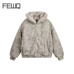 FEWQ Niche Design Men's Fleece Jackets Hooded Leopard Print Fur Thick Padded Coats Thermal Contrast Color Male Clothing CPG2405