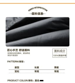 Men Winter Black Gold Parka Men Korean Style Hooded Thick Warm Parka Women Loose Fit Couple Outwear Cold Proof Winter Parkas