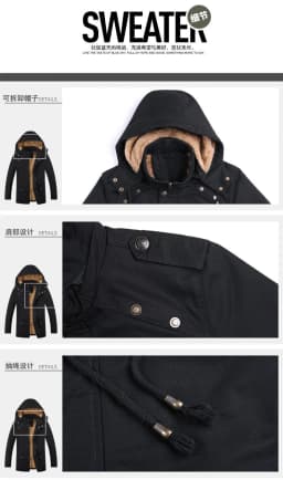 Men New Hooded Fleece Lined Parkas Men Loose Thickened Outerwear Men Mid Length Windbreaker Parkas Male Daily Plush Outerwear