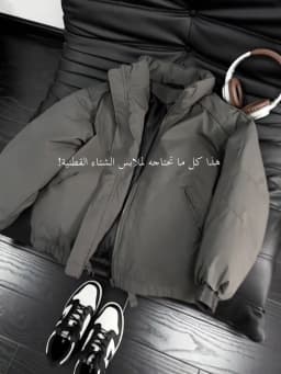 Warmth And Style: Thickened Pilot Cotton Jacket Men's Winter Coat Stand Collar Casual Wear Youth Fashion Warmth Outerwear