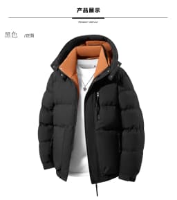 2026 New Plus-Size L-5XL Men's Cotton Coat with Removable Hat Autumn Outerwear solid thicken warm  coat youth winter jacket