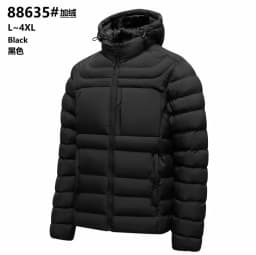 Men's Lightweight Cotton Jacket 2026 Autumn Winter Hooded Pork Rib Warm Cotton Coat Casual Men's Outerwear