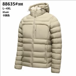 Men's Lightweight Cotton Jacket 2026 Autumn Winter Hooded Pork Rib Warm Cotton Coat Casual Men's Outerwear