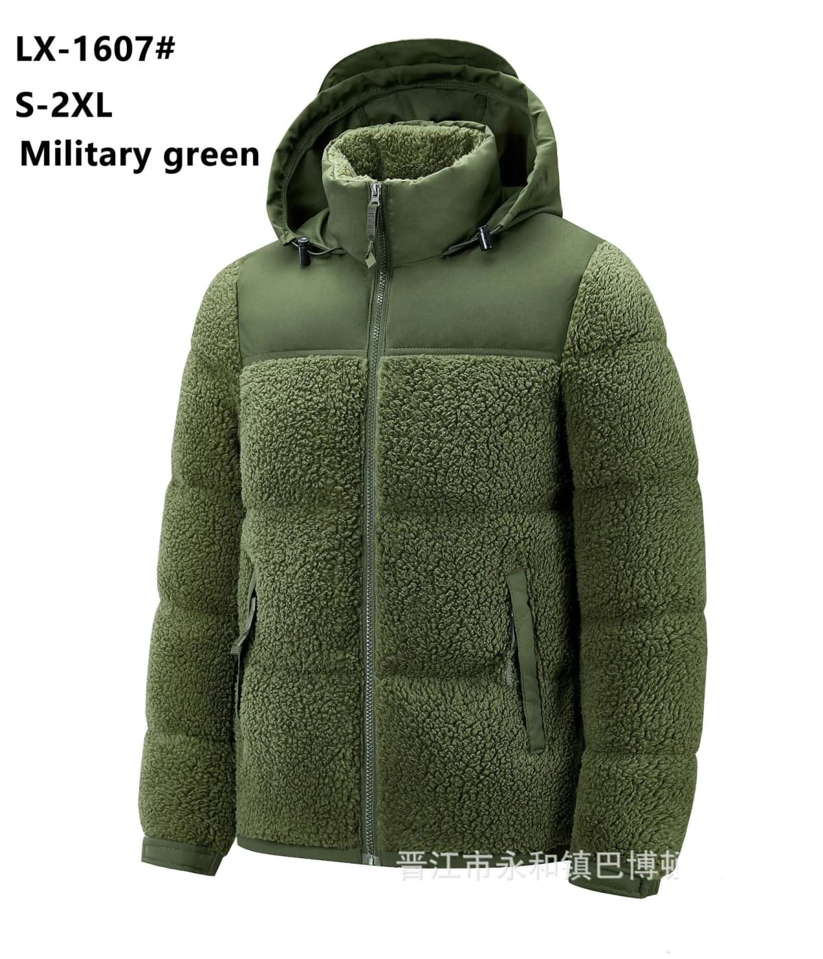 Men's 2026 Cotton Jacket with Velvet Winter Thickened Warm Cold Proof Trendy Cotton Coat for Cold Weather
