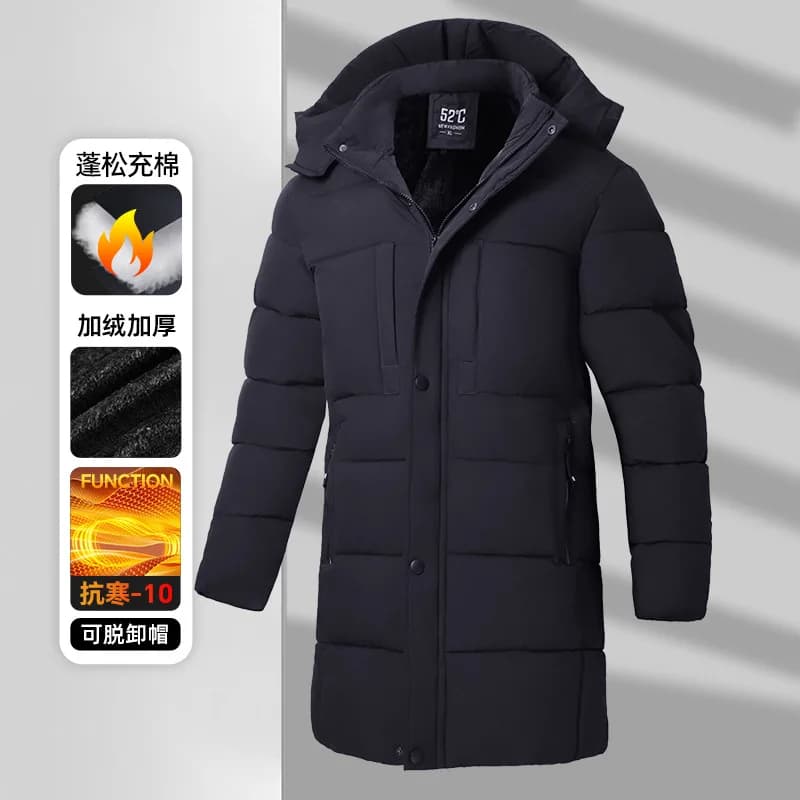 Men's 3D Warm Long Cotton Jacket Winter 2026 Fluffy Versatile Cardigan Fashion Coat for Casual Wear