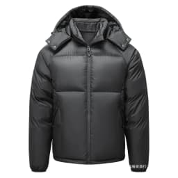 Men's 2026 Winter Thick down Cotton Jacket 30D Soft Bread Cotton Coat for Warmth New Cotton Jacket for Men