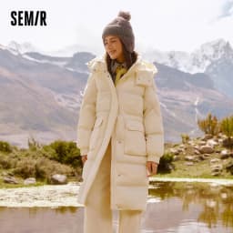 Semir Down Coat Women LongWaterproof Oil-proof Stain-proof Warm 2026 Winter New Loose Hooded Versatile Jacket Woman