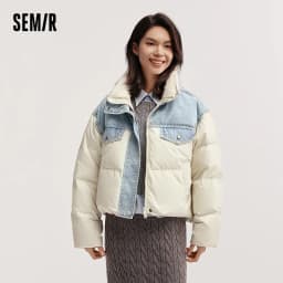 Semir Down Jacket Women Waterproof Patchwork Oversize Stand Collar 2026 Winter New Trendy Coat