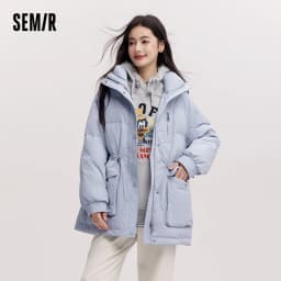Semir Mid-Length Down Jacket Women Hooded Loose Fit Waist 2026 New Winter korean popular women's clothes