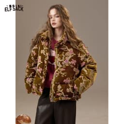 ELFSACK 2025 Women's Winter Down Jacket, Retro Floral Embroidery Stand Collar Puffer Coat, Romantic Thick Warm Padded Top