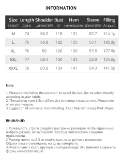 DUSHU Furry Lapel Quilted White Duck Down Coats Women Casual Daily Retro Simple Loose Short Warm Coat Contrast Color Girlish BF
