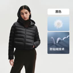 BOSIDENG Women Short Cropped Hooded Down Jacket Lightweight Quilted Puffer Coat Portable Warm Daily Outerwear