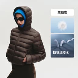 BOSIDENG Women Short Cropped Hooded Down Jacket Lightweight Quilted Puffer Coat Portable Warm Daily Outerwear