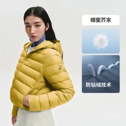 BOSIDENG Women Short Cropped Hooded Down Jacket Lightweight Quilted Puffer Coat Portable Warm Daily Outerwear