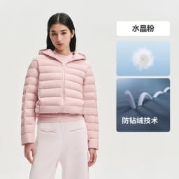 BOSIDENG Women Short Cropped Hooded Down Jacket Lightweight Quilted Puffer Coat Portable Warm Daily Outerwear