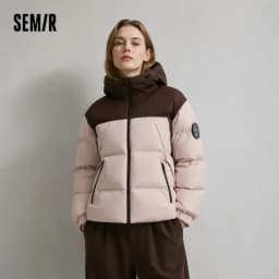 Semir Down Jacket Women 2026 New Winter Three-Resistant Outerwear Warm Versatile Fashion Winter Clothing