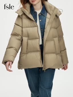 FSLE 189.5G Filling Amount Short Light Solid Color Down Coat For Female 2024 Winter New Design Hooded Warm Down Jacket 24FS14132