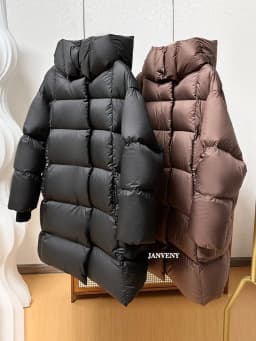 Janveny 2025 New Winter Hoodie White Duck Down Coat Women Thickened Warm Fluffy Solid Color Oversized Long Puffer Bread Jacket
