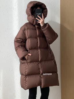 Janveny 2025 New Winter Hoodie White Duck Down Coat Women Thickened Warm Fluffy Solid Color Oversized Long Puffer Bread Jacket