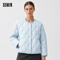 Semir Women Down Jacket Water Repellent Lightweight Build 90 Percent Down Fill Crew Neck Loose Fit 2026 Winter Clean Design