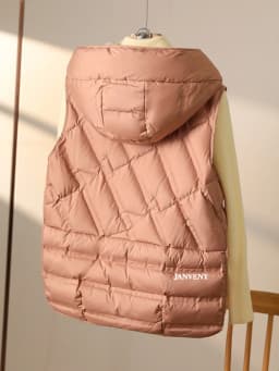 Janveny 2025 New Fashion Women Hooded Down Sleeveless Vest Women Lightweight Seamless White Duck Feather Puffer Short Waistcoat
