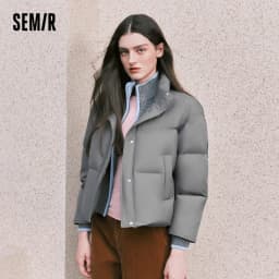 Semir Women Down Jacket Water Repellent 90 Percent Down Fill Layered Look Loose Fit Puffer Shape 2026 Winter Warm Insulation