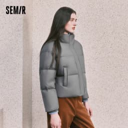 Semir Women Down Jacket Water Repellent 90 Percent Down Fill Layered Look Loose Fit Puffer Shape 2026 Winter Warm Insulation