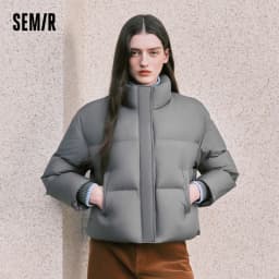 Semir Women Down Jacket Water Repellent 90 Percent Down Fill Layered Look Loose Fit Puffer Shape 2026 Winter Warm Insulation