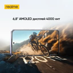 Fast Shipping Smartphone realme C85 Pro 4G Russian Version 6GB+128GB 8GB+128GB 8GB+256GB