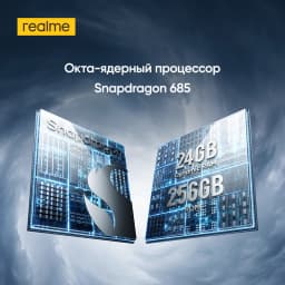 Fast Shipping Smartphone realme C85 Pro 4G Russian Version 6GB+128GB 8GB+128GB 8GB+256GB