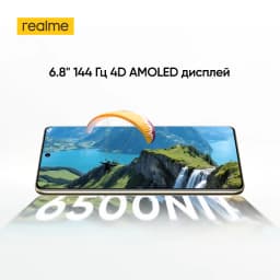 [World Premiere] realme 16 Pro Plus Smartphone Snapdragon 7 Gen 4 Chipset 200MP Camera 6.8" 144Hz Curved Display 7000mAh Battery