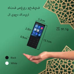 Qin F22 Supports Arabic Language SmartPhone Google Services 4G Touch Screen And Button Mobile Phone