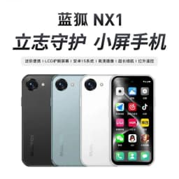 Bluefox NX1 Mini Smartphone Android 15 4.0" Display Dual SIM Standby Dual Small Phone