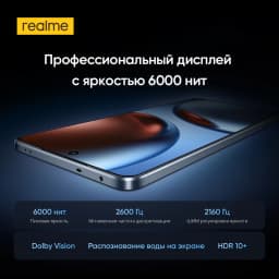 [World Premiere] realme GT 7 5G Smartphone Dimensity 9400e Processor 7000mAh Battery 120W Charge 50MP Sony IMX906 OIS Camera NFC
