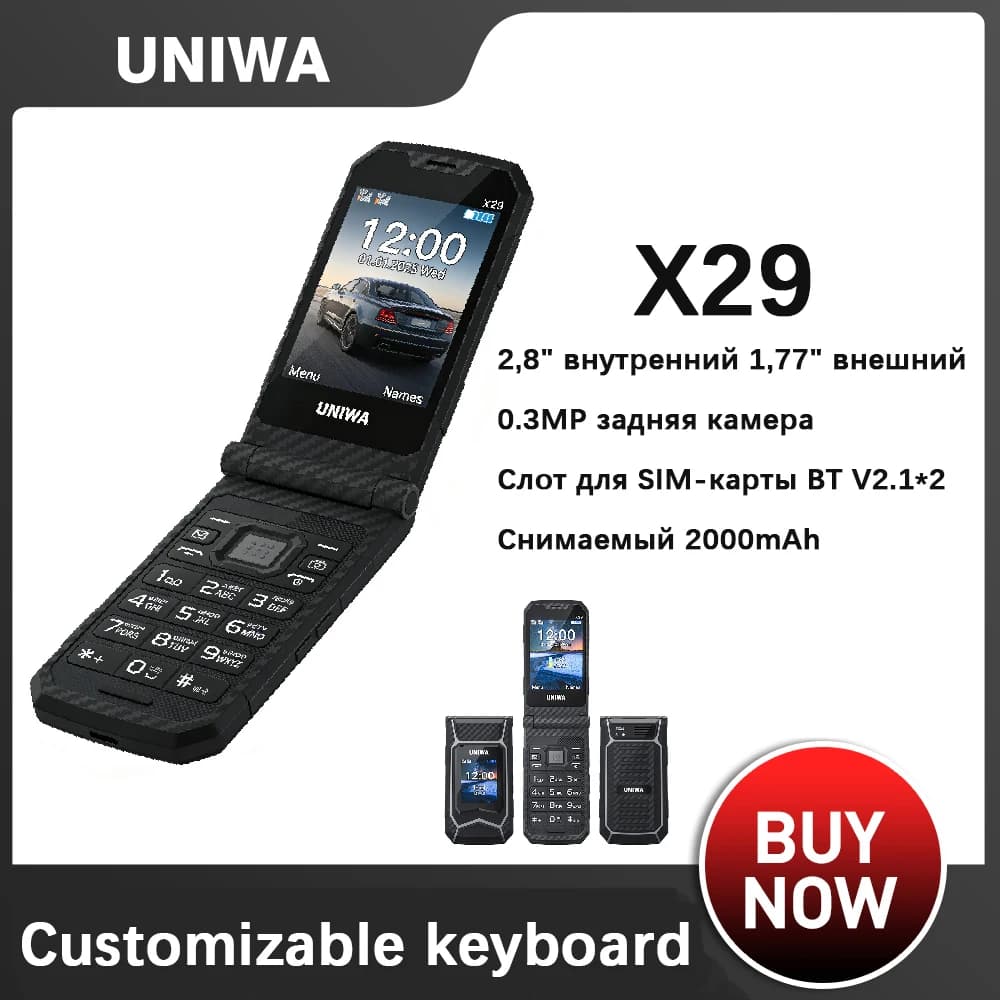 NEW UNIWA X29 2G Russian Language Keyboard Feature Phone Big Button Senior Flip Mobile Phone GSM Dual Sim FM Clamshell Cellphone
