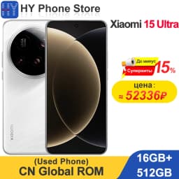 Global ROM Xiaomi 15 Ultra 256GB/512GB 6.73" 2K AMOLED Screen Snapdragon 8 Elite 50MP+32MP Camera 90W 6000mAh Battery (Used)