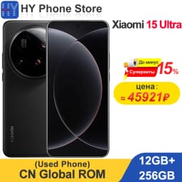 Global ROM Xiaomi 15 Ultra 256GB/512GB 6.73" 2K AMOLED Screen Snapdragon 8 Elite 50MP+32MP Camera 90W 6000mAh Battery (Used)