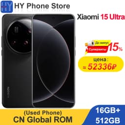 Global ROM Xiaomi 15 Ultra 256GB/512GB 6.73" 2K AMOLED Screen Snapdragon 8 Elite 50MP+32MP Camera 90W 6000mAh Battery (Used)