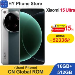 Global ROM Xiaomi 15 Ultra 256GB/512GB 6.73" 2K AMOLED Screen Snapdragon 8 Elite 50MP+32MP Camera 90W 6000mAh Battery (Used)