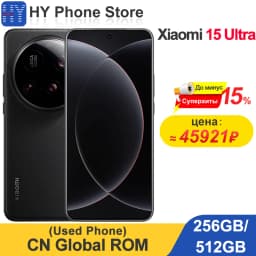 Global ROM Xiaomi 15 Ultra 256GB/512GB 6.73" 2K AMOLED Screen Snapdragon 8 Elite 50MP+32MP Camera 90W 6000mAh Battery (Used)