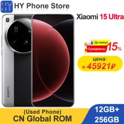 Global ROM Xiaomi 15 Ultra 256GB/512GB 6.73" 2K AMOLED Screen Snapdragon 8 Elite 50MP+32MP Camera 90W 6000mAh Battery (Used)