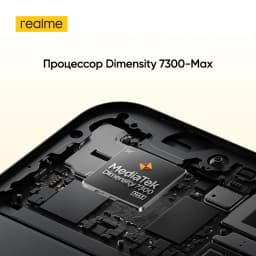 [World Premiere] realme 16 Pro Smartphone 6.78" 144Hz AMOLED Display 200MP Camera 7000mAh Battery 80W Charge Dimensity 7300-Max